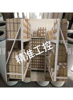 材质过滤器PCHG 336-SCW现货供应议价