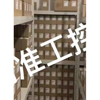 德国Sachs Messtechnik 测量系统 Irinos IR-INC Nr：828-5048议