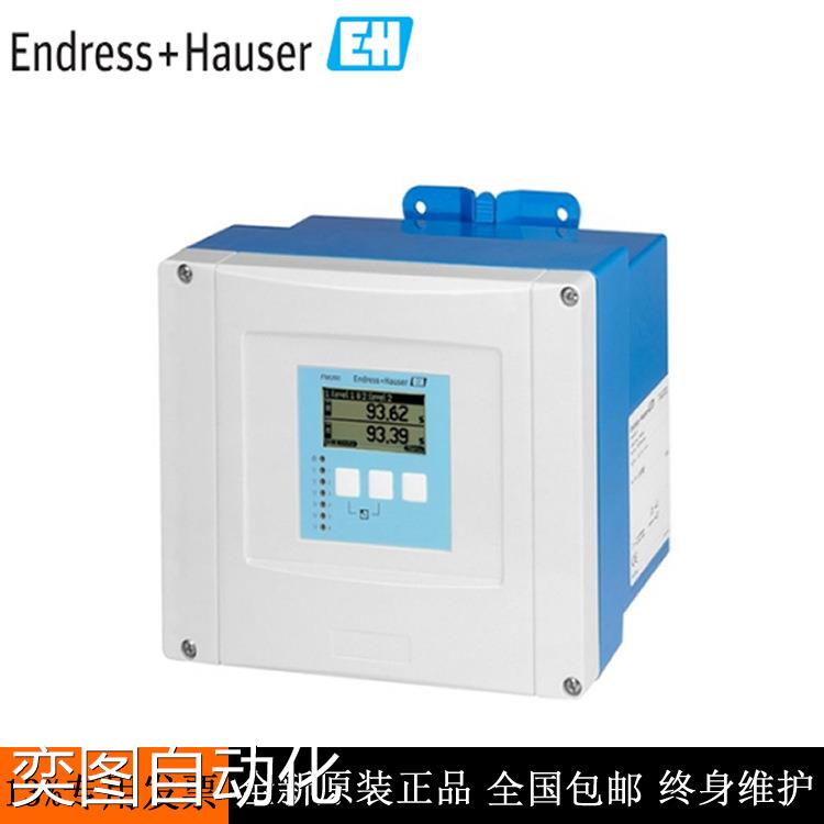 现货特价E+H/恩德斯豪斯 超声波液位计FMU90-R11CA131AA3A议价