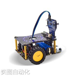 Microbit智能小车套件micro Python图形化编程STEM教育机器人 bit