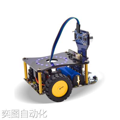 Microbit智能小车套件micro:bit Python图形化编程STEM教育机器人