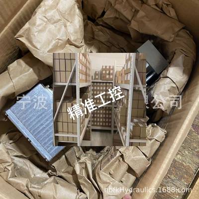 穆格G761-3009B H38JOGM4VPH 现货议价