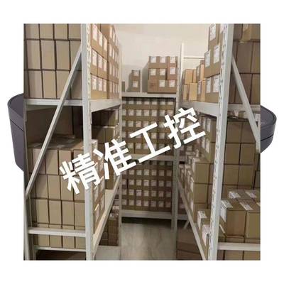 ISDT艾斯特 D1 智能平衡充电器 DC250W/AC100W 航模锂电池充电10A