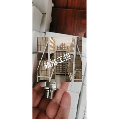 IFM易福门传感器PK7520 PK7521 PK7522议价