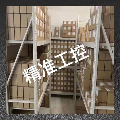 Foxeer ELRS 915 RX 接收机 含T天线 长距离 远航 868MHz 微型议