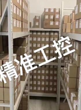 MBS SWMU 42.51 / 800A/1A 0..20mA (69026)电流变送器议价