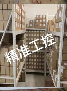 TELELMECANiQUE伺服驱动器LXM15MD40N4维修议价议价