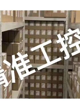 德国原装VTF180-2N41117 6037477漫反射式光电传感器光电开关议价