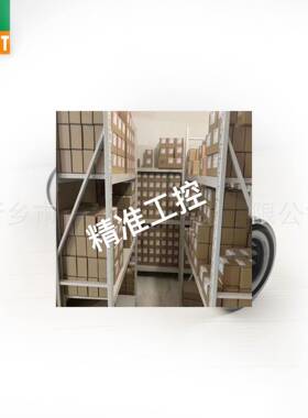 供应30732配件油气分离器螺杆泵空压机过滤 材料 油分滤芯油分芯