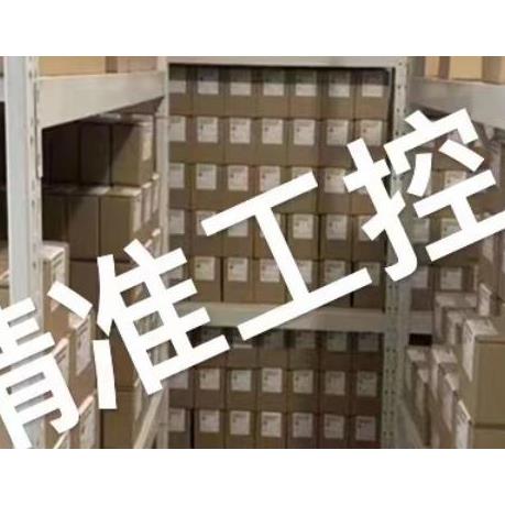 《原厂授权 》原装全新 台湾荣皓 RONG-HAW RH-UL AC220V议价