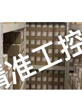 瑞士MONTECH皮带H输送带H传送带输送带TB40否TB40现货议价