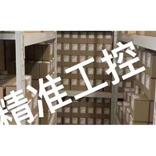 瑞士MONTECH皮带H输送带H传送带输送带TB40否TB40现货议价