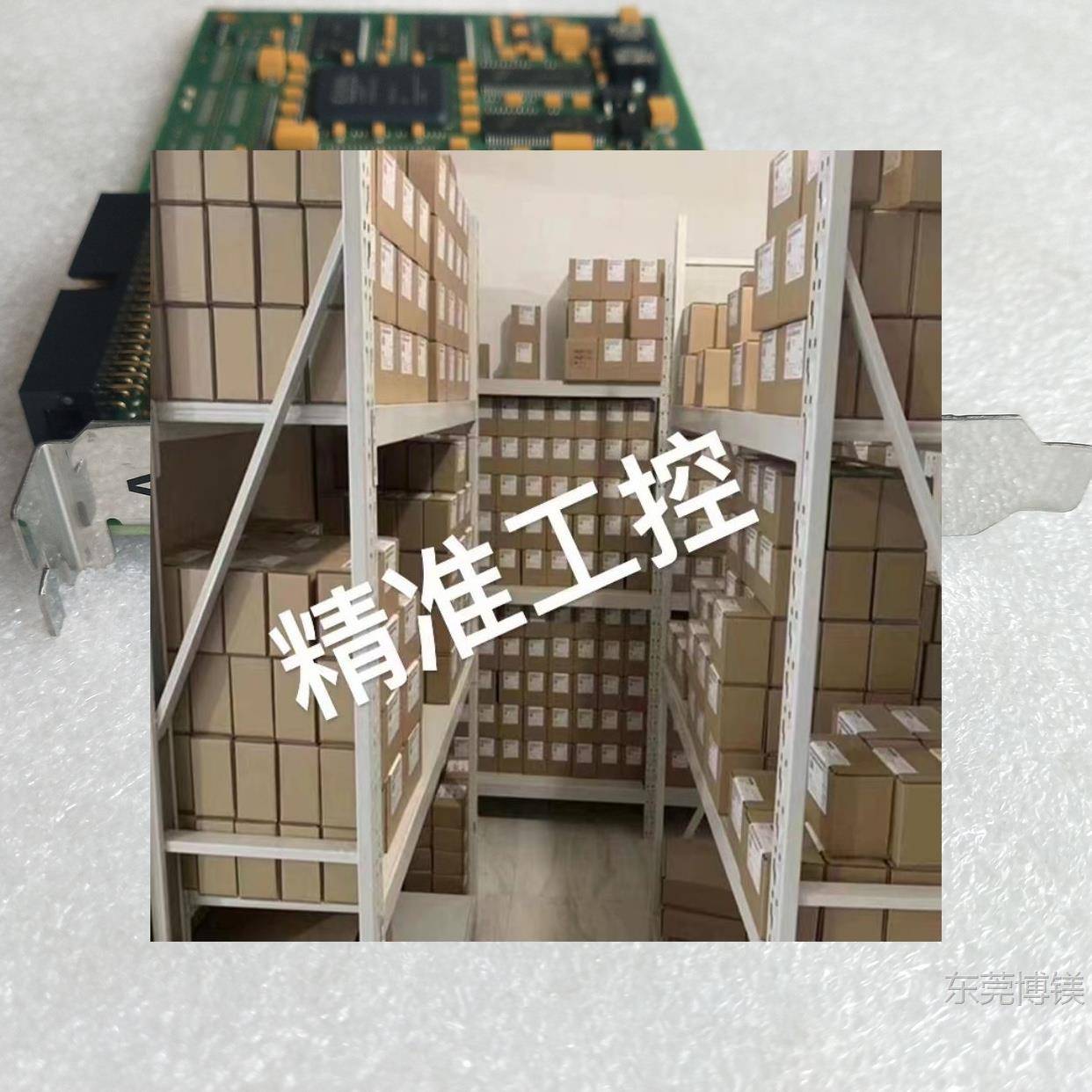 现货德国Silicon Software microEnable IV-AD4-CL 可接维修 拍前