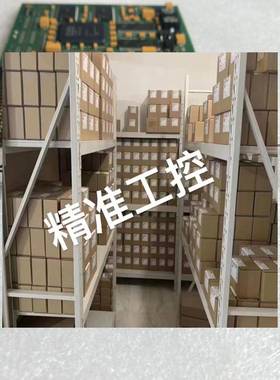 现货德国Silicon Software microEnable IV-AD4-CL 可接维修 拍前