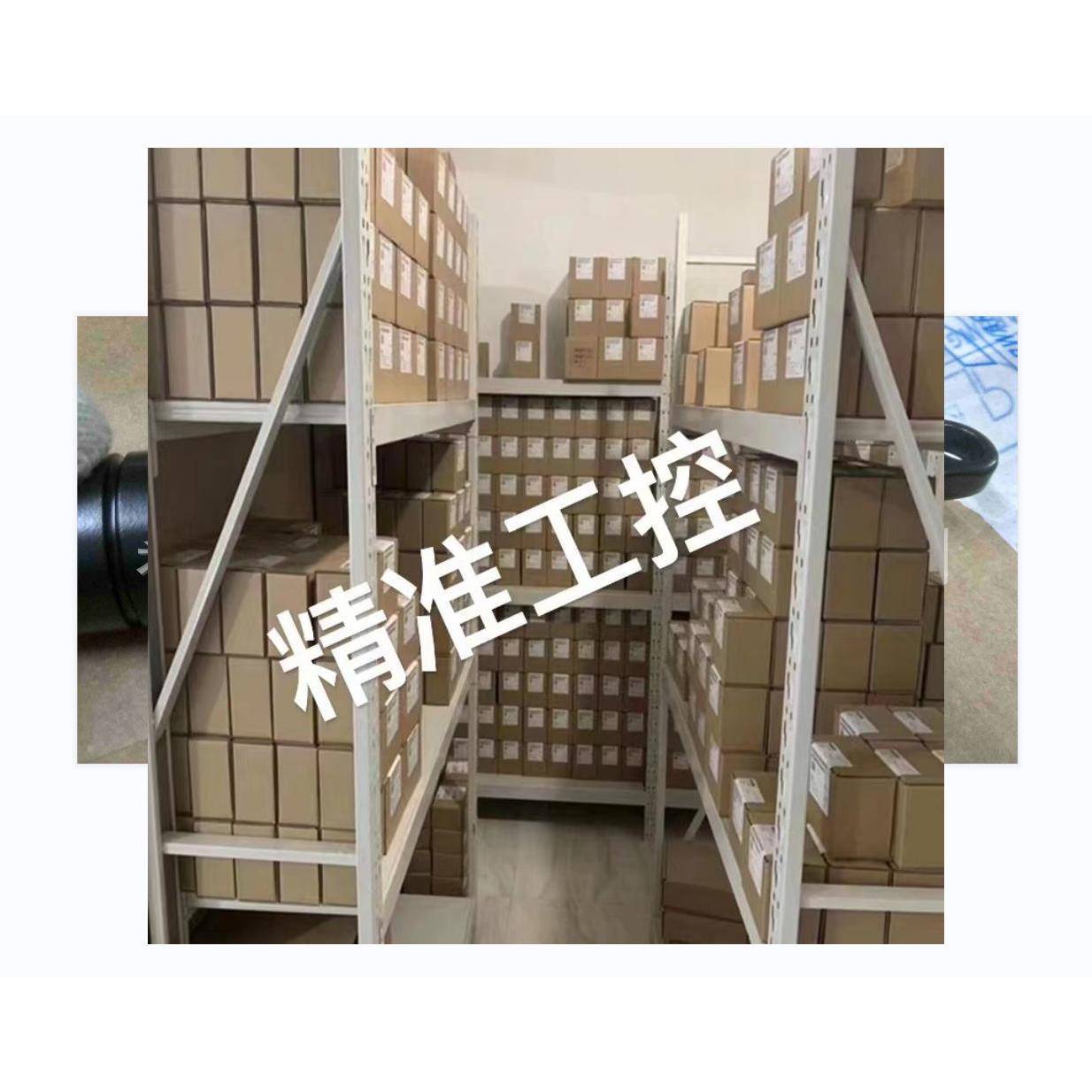 Stabilus 2042LO气弹簧 国外原装产品议价