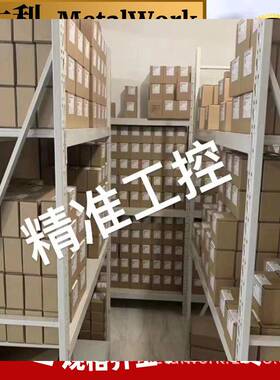 意大利metal work电磁阀7020020200/SOV33SOSNC麦特沃克议价