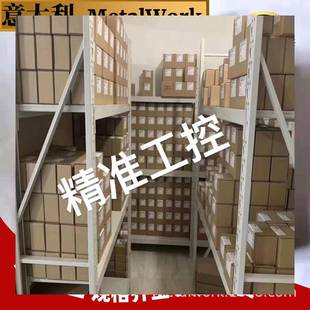 work电磁阀7020020200 意大利metal SOV33SOSNC麦特沃克议价