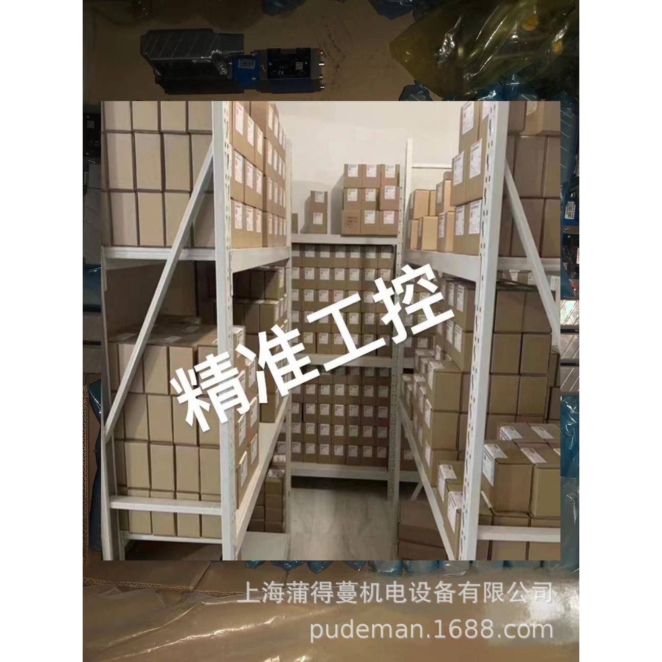 力士乐比例阀R900928873 DRE 6-1X/21OMG24K4M议价