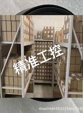 marposs马波斯B3944389051对刀臂TT30底座3427877001测针mida set