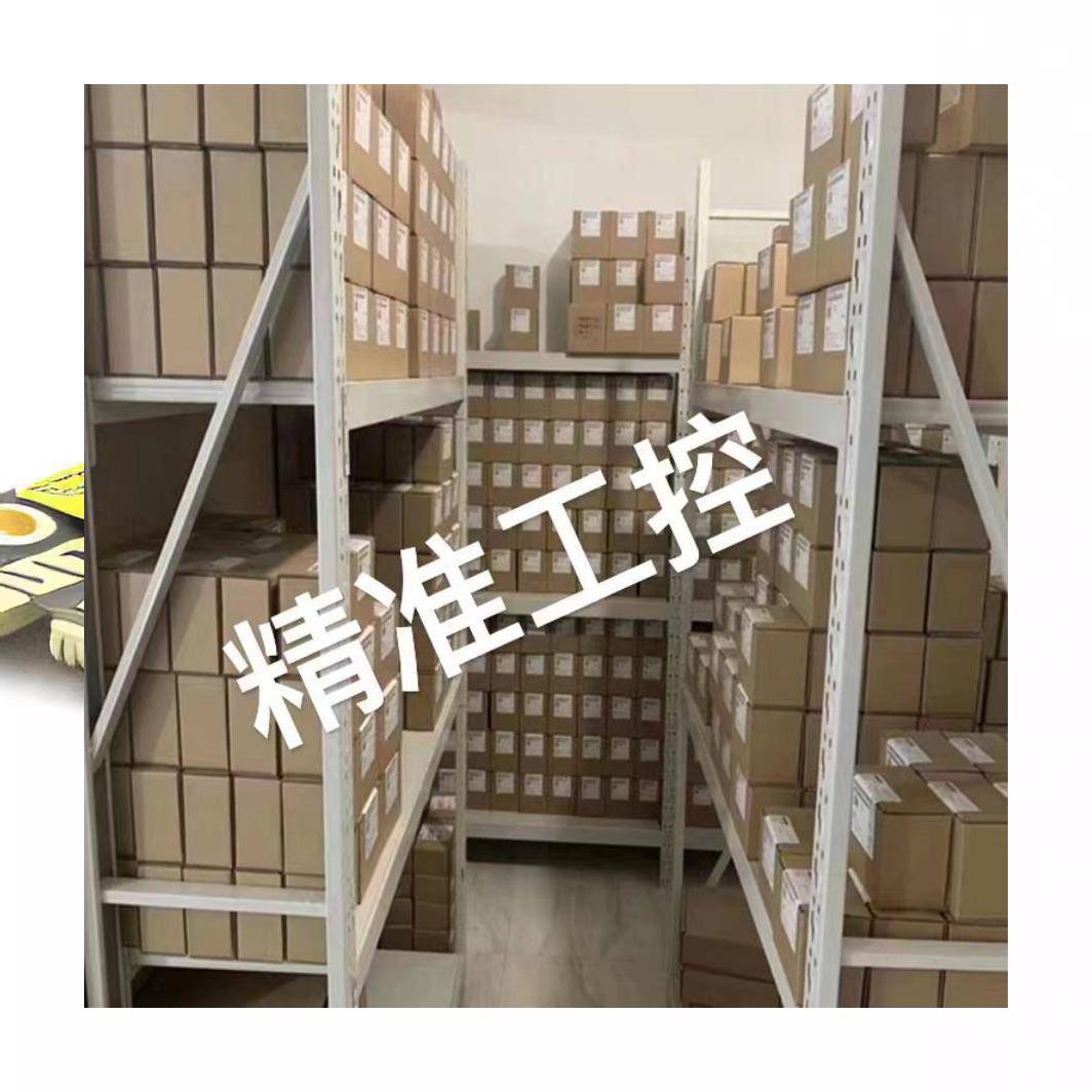 正品Mamba大通曼巴MK4 F722APP F50/F40/F55/F65电调飞控飞塔FPV