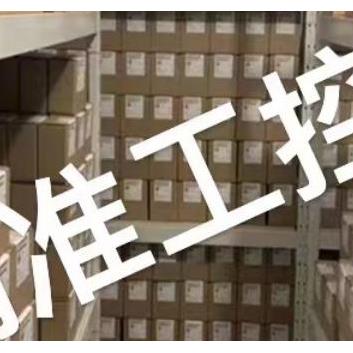 德国 Busch Jaeger插座 灯 探测器 开关全系列产品2601/6W-53议价