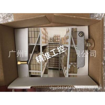 Mayr麦尔限位微动开关Endschalter/ 08903351/ 055.000.5 SO/0596