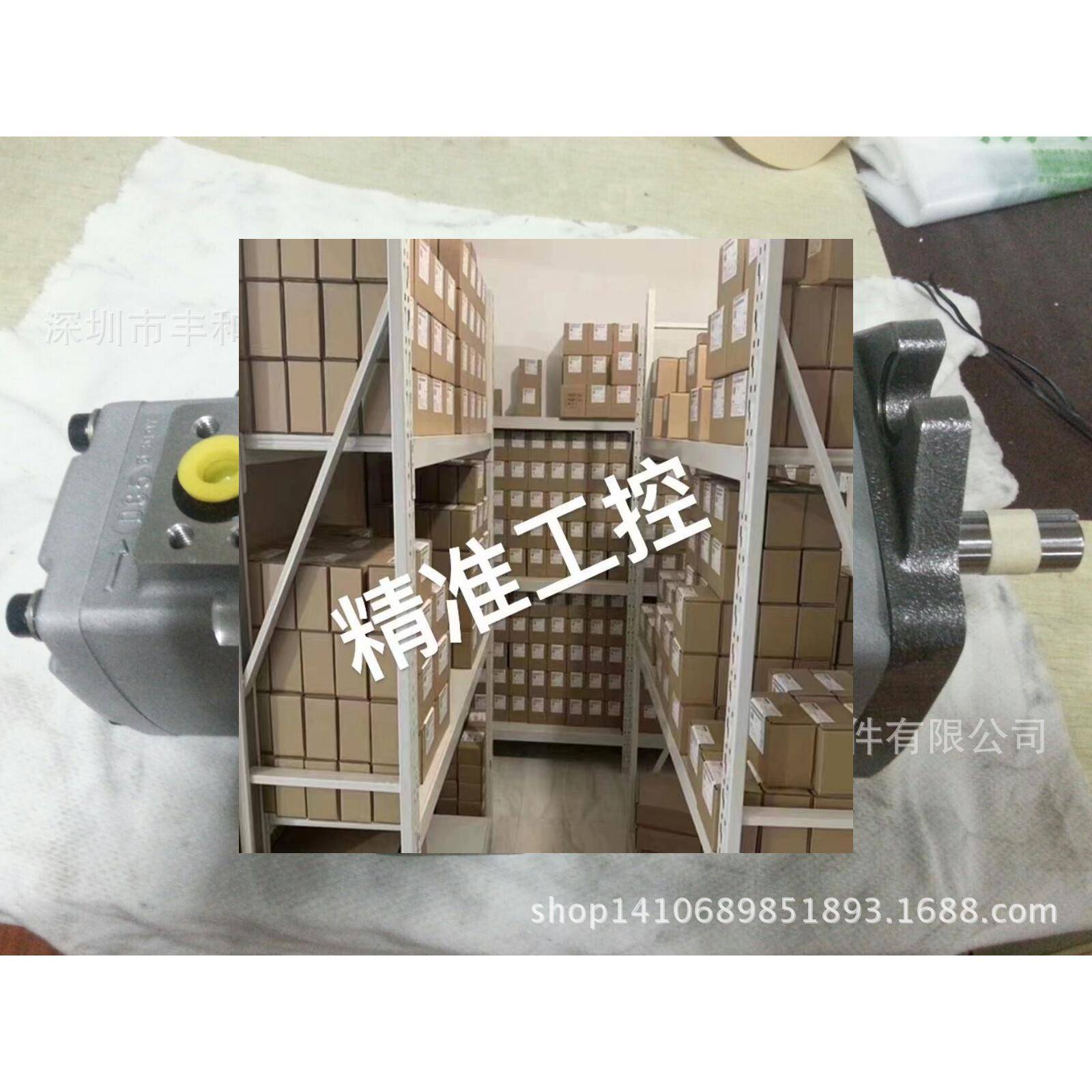 现货供应日本NACHI品牌IPH-22B-6.5-8-11系列内啮合齿轮泵议价