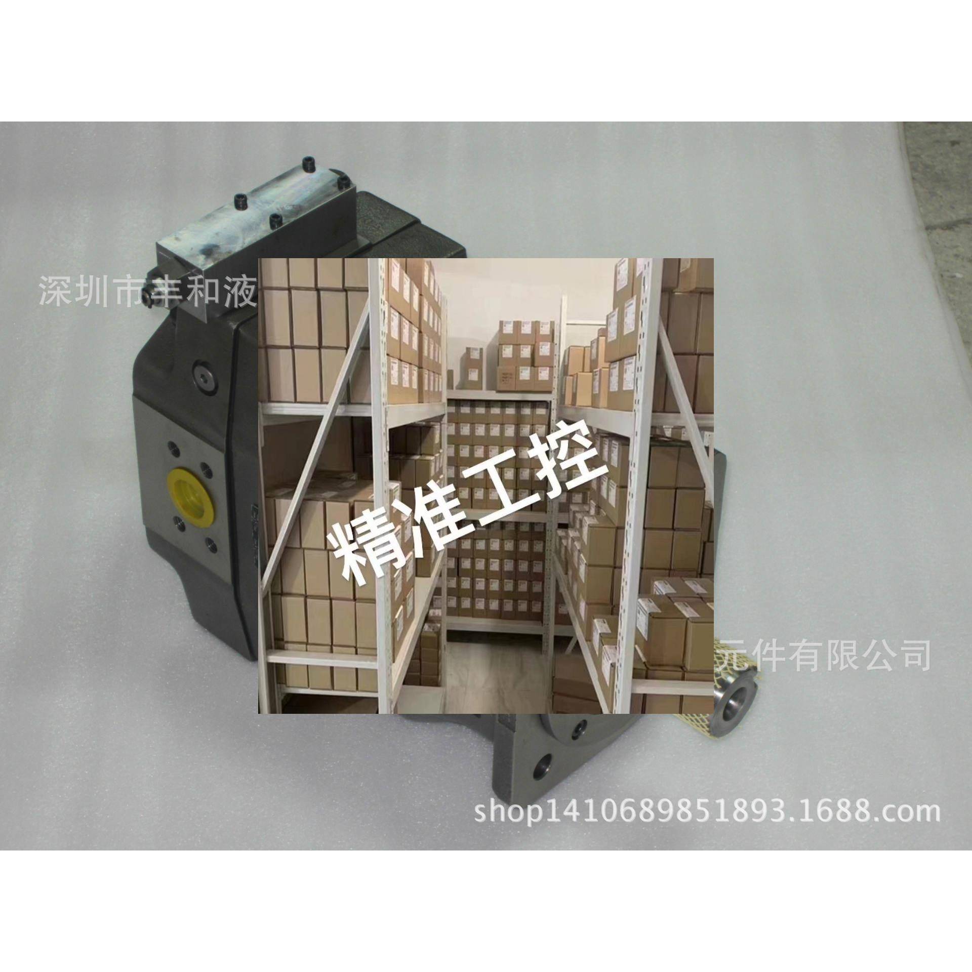 正品销售美国PARKER派克PV270R1K1T1WMMC高压变量柱塞泵议价