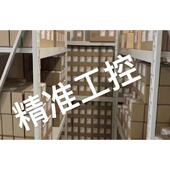 厂家供应不锈钢人防套管议价 防水套管 刚性柔性防水套管 碳钢