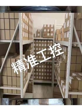 HAVER & BOECKER 550100 实验室筛选机 德国原装产品议价