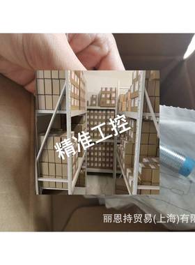 型号 OS126001 德国IPF 高强度光栅和放大器 发射器议价