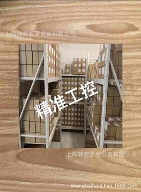 Rexroth力士乐齿轮泵0510114018 AZPB-32-4.0RCP02MB全新现货正品