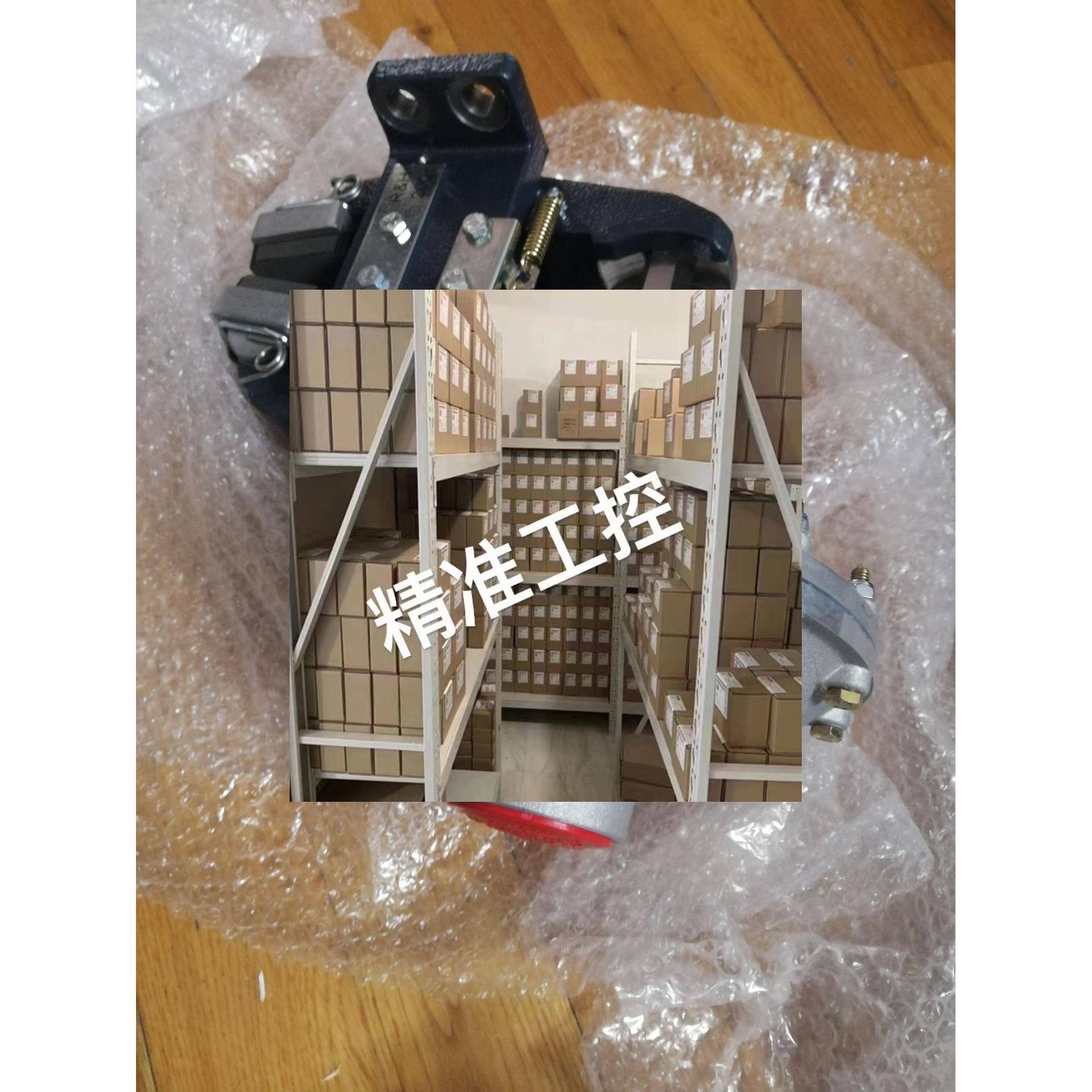 rietschoten制动器RH 200.560.01，Nr.11294议价