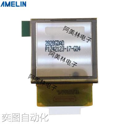 1.5寸OLED 液晶显示屏 128*128 全彩 驱动：SSD1351 amo议价