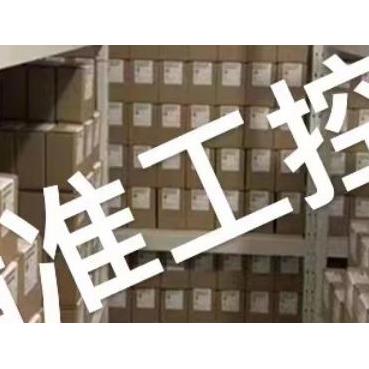 销售德国HAHN阻尼器G 08 19 0080 1 0260 AU19 AB11 00140N议价