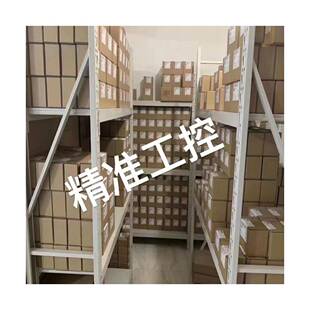 DK32S MK32 VD32天空端配件议价 配件MK15 SIYI思翼天空端