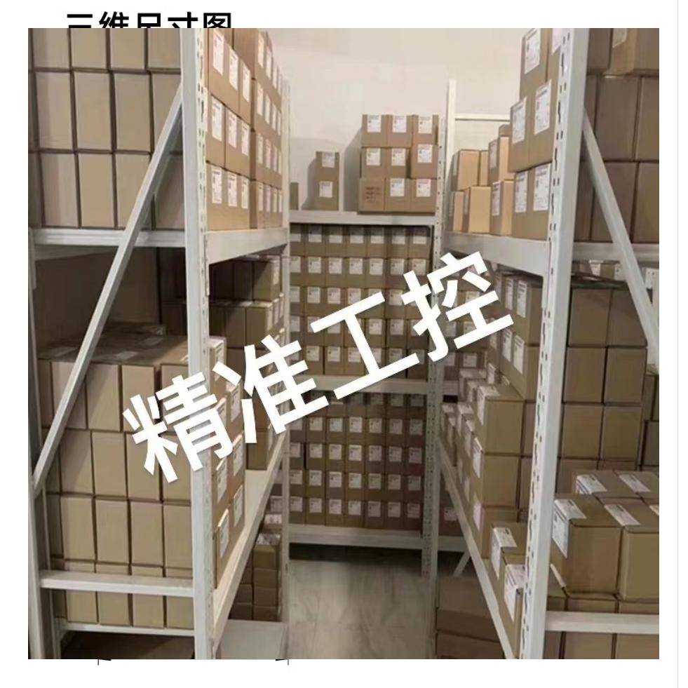 EFT翼飞特X6100轴距1米教学专用科研无人机aopa练习机培训可用议