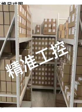 EFT翼飞特X6100轴距1米教学专用科研无人机aopa练习机培训可用议