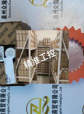 AIRDYNE 联轴器套筒 FG31128议价