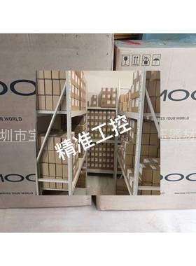 MOOG穆格阀（HYDROLUX/赫斯奇）伺服阀D688Z4701D议价