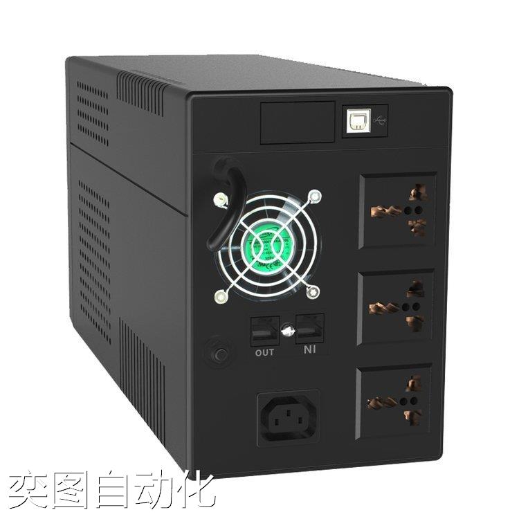 2KVA/1200W雷迪司UPS电源H2000不间断220V单单办公后备电源标机议
