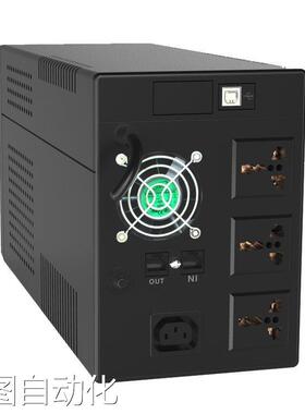 2KVA/1200W雷迪司UPS电源H2000不间断220V单单办公后备电源标机议