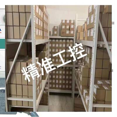 希而科 klaschka BDK系列监控器 原装正品议价