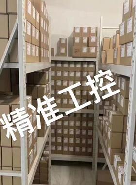 台湾Waisn插装单向节流量阀CST CNT CTC CNC CSF CSR CCS -02/4议