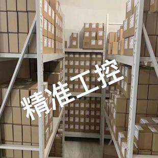4议 CSR 单向节流量阀CST CNT CTC 台湾Waisn插装 CCS CSF CNC
