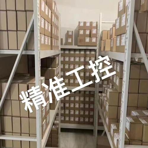 台湾Waisn插装单向节流量阀CST CNT CTC CNC CSF CSR CCS -02/4议