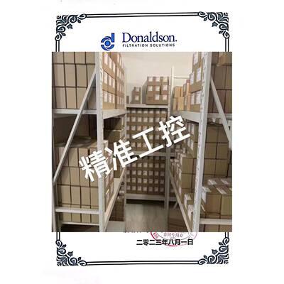 唐纳森Donaldson P553201 燃油过滤器 油水分离器 旋装式柴油滤芯