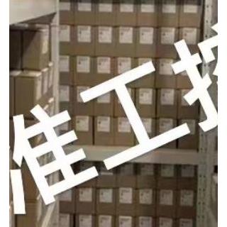 现货供应空气滤清器滤芯20405830 C23610/CF610 1181004议价
