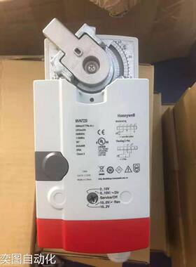 美国霍尼韦尔Honeywell 楼宇执行器MVN4620 大量现货供应议价