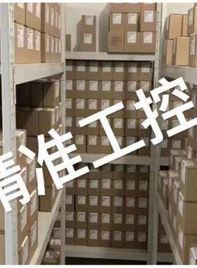 布雷维尼BREVINI双向电磁阀AD3E04CMR53/AD3E01CMR53液压阀/优惠